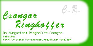 csongor ringhoffer business card